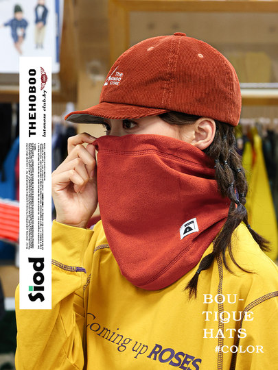 [the Hoboo] Original Multi-Wear Pullover Hat for Women, Autumn and Winter Cold-Proof and Warm Face Mask, Cycling Hat for Men