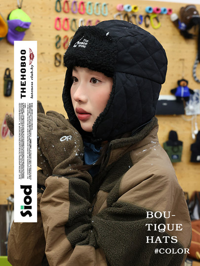 THE HOBOO Autumn and Winter Thickened Warm Lei Feng Hat Women's Cycling Coldproof Pilot Hat Men's Plush Hat