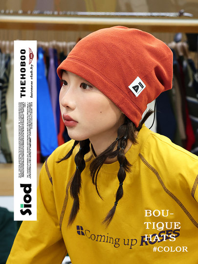 [the Hoboo] Original Multi-Wear Pullover Hat for Women, Autumn and Winter Cold-Proof and Warm Face Mask, Cycling Hat for Men