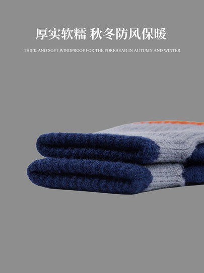 Original small embroidery double-layer warm gloves for women in winter outdoor cycling cold-proof finger gloves for men