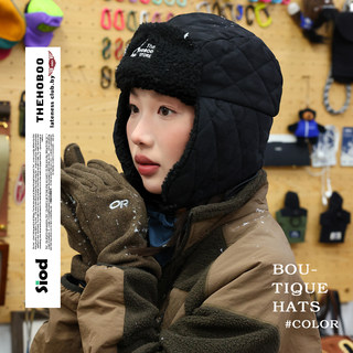 [the Hoboo] Autumn and Winter Thickened Warm Lei Feng Hat for Women, Cycling Cold-Proof Aviator Hat for Men, Fleece-Lined Hat
