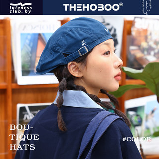 [the Hoboo] Original Embroidered Beret for Women, Autumn and Winter Forward-Facing Hat, Face-Slimming Hat for Men, Newsboy Cap