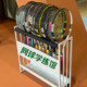 Tennis Racket Storage Rack, Sports Equipment Rack, White Badminton Racket Display Rack for the Gym, Racket Display Rack for the Store