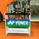 Tennis Racket Storage Rack, Sports Equipment Rack, White Badminton Racket Display Rack for the Gym, Racket Display Rack for the Store