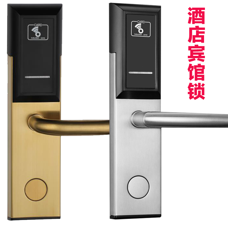Hotel Guest House Lock Swipe Smart Door Lock Apartment Electronic Lock