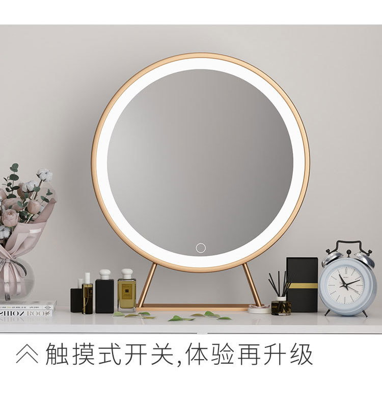 Bắc Âu lưới đỏ gương trang điểm với led ánh sáng vanity gương vàng lớn tròn rèn sắt gương máy tính để bàn phòng ngủ - Gương gương treo phòng tắm