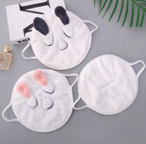 Hot compress towel mask cover steamed face facial beauty compress face towel double-layer thickened mask hot compress face towel wash face towel