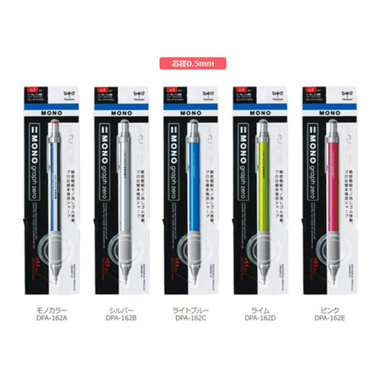 TOMBOW Dragonfly DPA-162 MONO Graph Zero Centro de gravedad bajo Metal Handshake Dibujo Portaminas