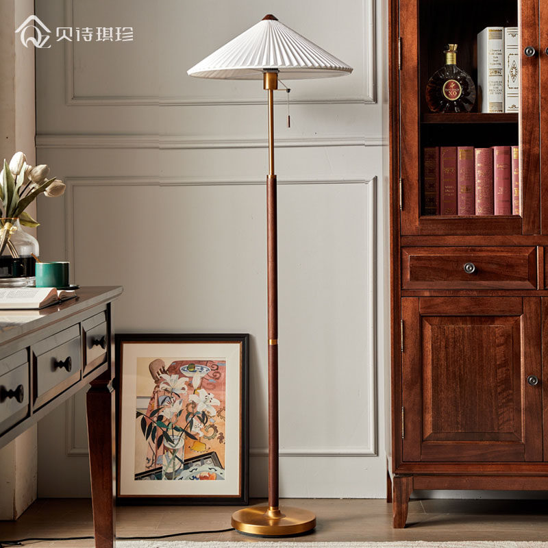 Middle Age Fold Living Room Floor Lamp American Retro Sofa Next to High Color High Sense Decoration Fittings Table Light