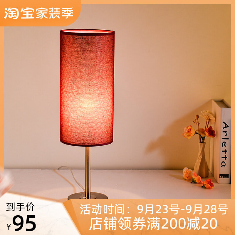 Red wedding bedside lamp bedroom wedding room bride gift romantic long bright lamp long life happy lamp dowry a pair of table lamps