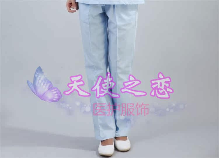 Tenue infirmière - Ref 1862453 Image 22