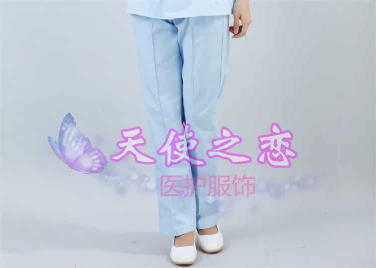 Tenue infirmière - Ref 1862453 Image 23