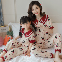 2021 new mother and daughter pajamas cotton short-sleeved trousers parent-child girl cute summer big small and medium-sized childrens home clothes