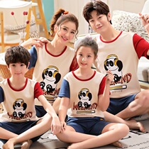 Korean version of loose size couples 200kg parent-child pajamas cotton short sleeve loose female thin summer home wear