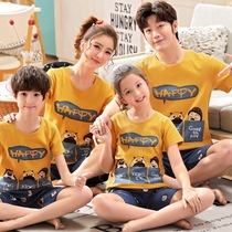 Childrens pajamas cotton short sleeve parent-child suit cute home clothing wide pine summer mother and daughter couple 200 Jin home clothes