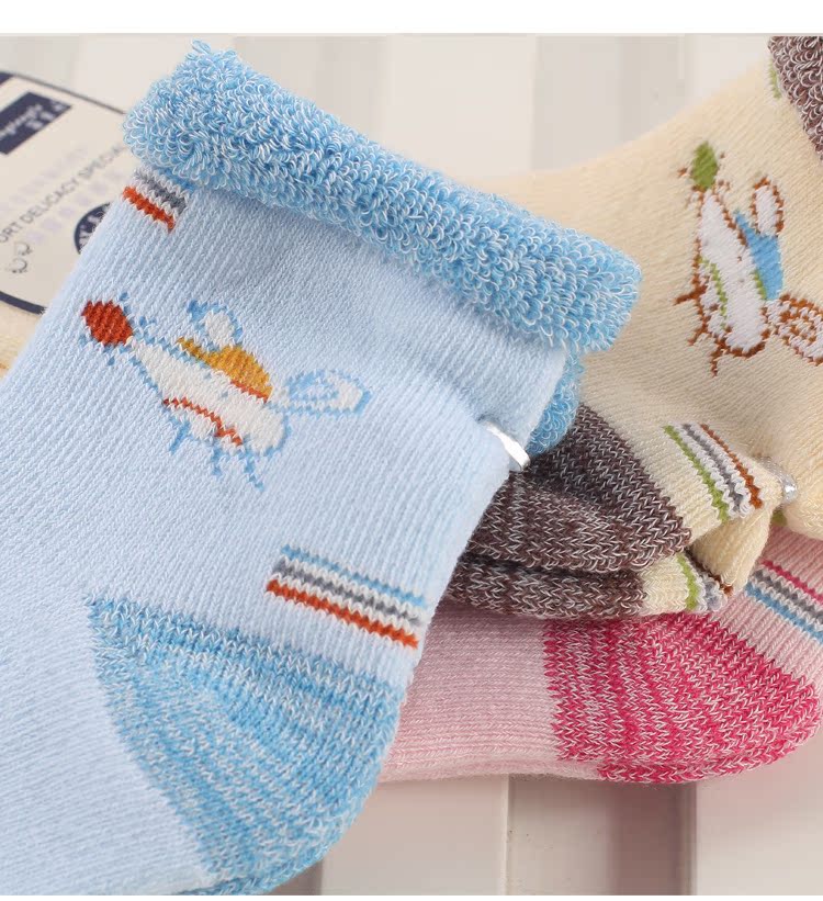 Chaussettes pour bébé  YING TONG LE - Ref 2109895 Image 17