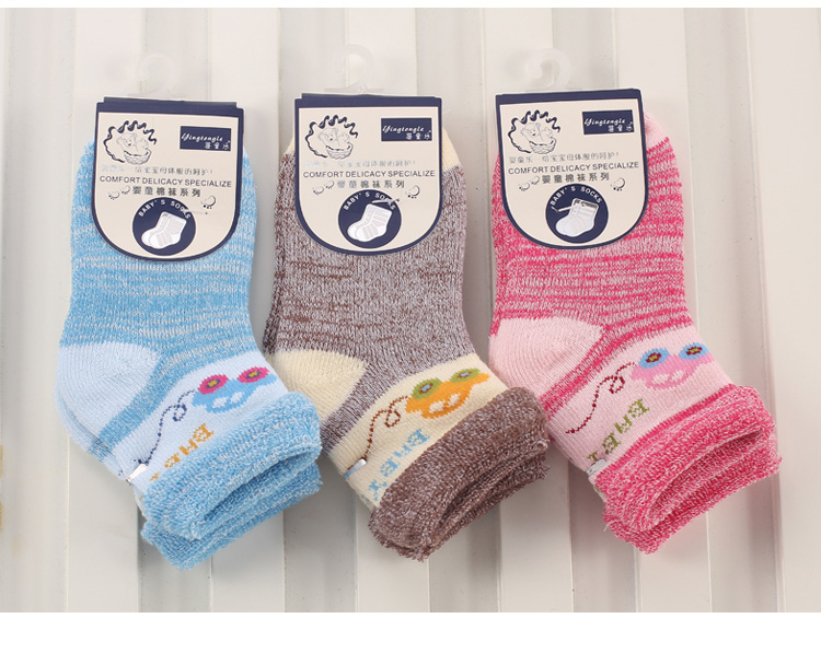 Chaussettes pour bébé  YING TONG LE - Ref 2109895 Image 10