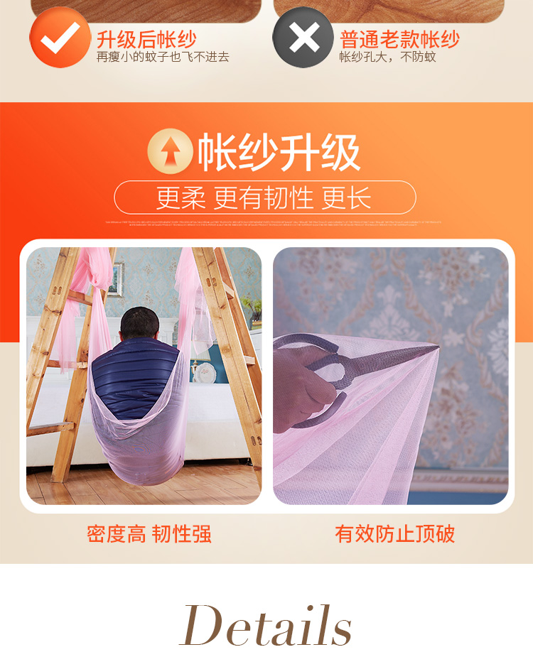 giường ngủ lưới 1,5m giường hình ảnh giường mẹ và con 1,2 mét tủ cao và thấp dưới dòng phần thang thang chiếm - Lưới chống muỗi màn mắc giường