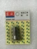 Dụng cụ điện Dongcheng Đầu mài điện Phụ tùng gốc S1J-FF02-25 Lò xo kẹp 6 mm máy khoan dewalt Dụng cụ điện