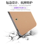 Учитель семьи задниц S5 S1A S2 S3 S3PRO K5 K5A индивидуально -все -In -Packing Spatective Case
