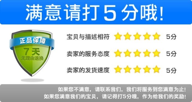 Thiên tài nhỏ K1S K2K3 Máy tính bảng hỗ trợ ngón tay cái BBK gia sư KidsH8H9S1S2 khung - Phụ kiện máy tính bảng bao da ipad 2
