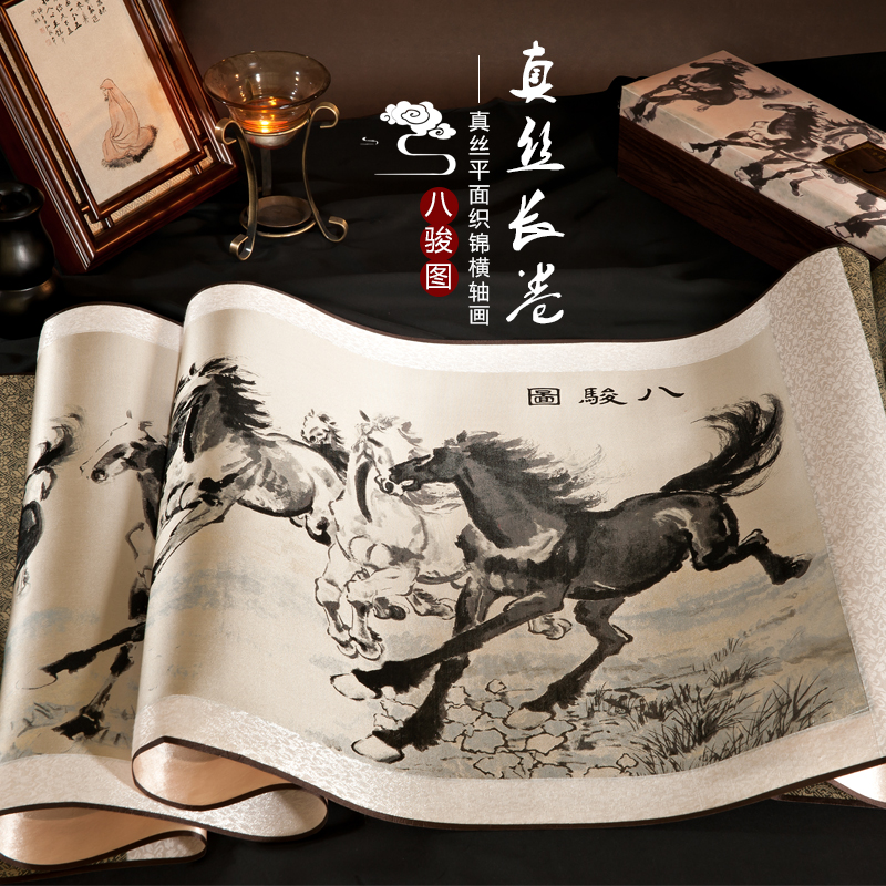 Shu brocade Shu embroidery single-sided embroidery Xu Beihong eight horses picture home hanging painting Chinese style going abroad gift opening ceremony gift