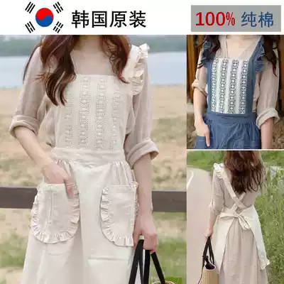 South Korea imported star you with the same apron pure cotton cute Korean kitchen sleeveless baby bag Korean fashion
