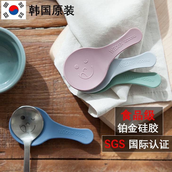 South Korea Imported Spoon Chopsticks Rack Cutlery Food Grade Silicone Chopstick Rack Spoon Chopstick Spoon Chopstick Cushion set of 4