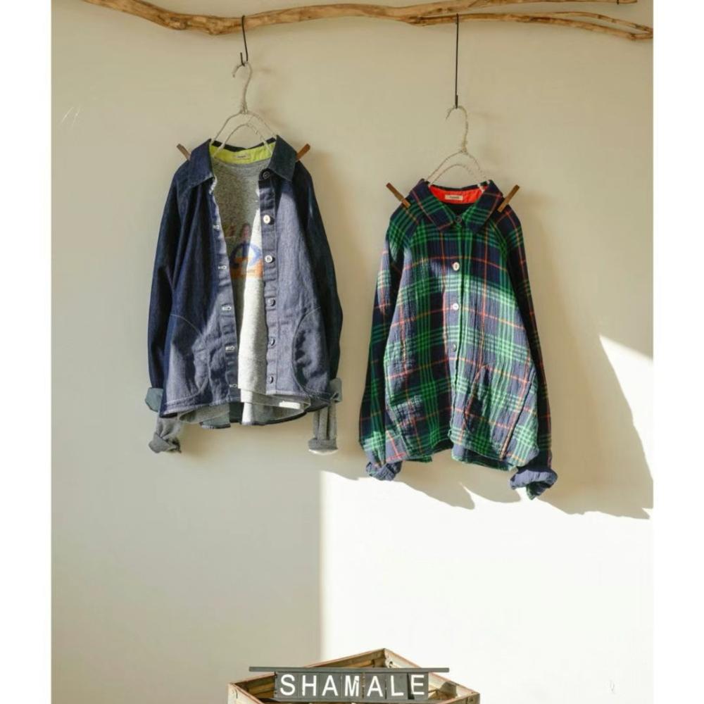 shamale