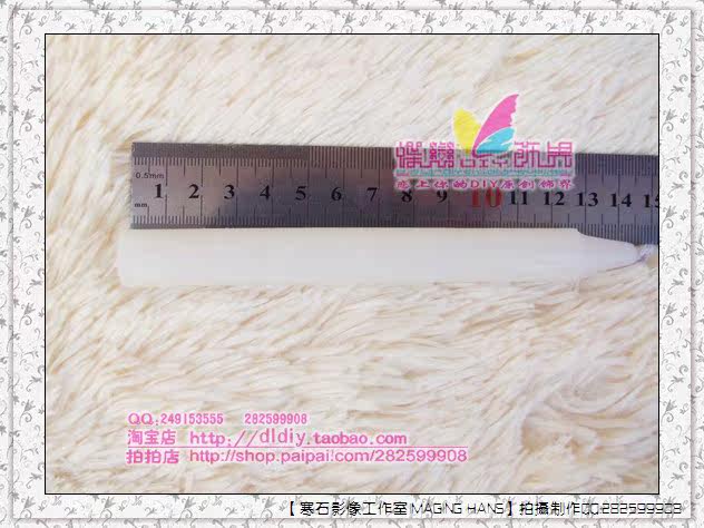 Bougie - Ref 2490470 Image 4