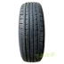 Lốp Weishi 185 / 65R15 88H C30 MG MG3 Kai Chen D50 Ruiqi X1 Changan Auchan trận đấu ban đầu - Lốp xe Lốp xe