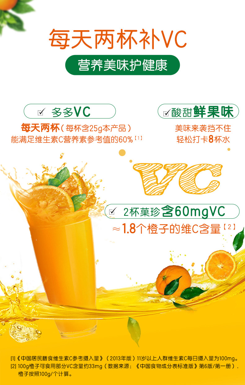 临期特价 奥利奥菓珍休闲零食礼包 3袋+2盒 图2