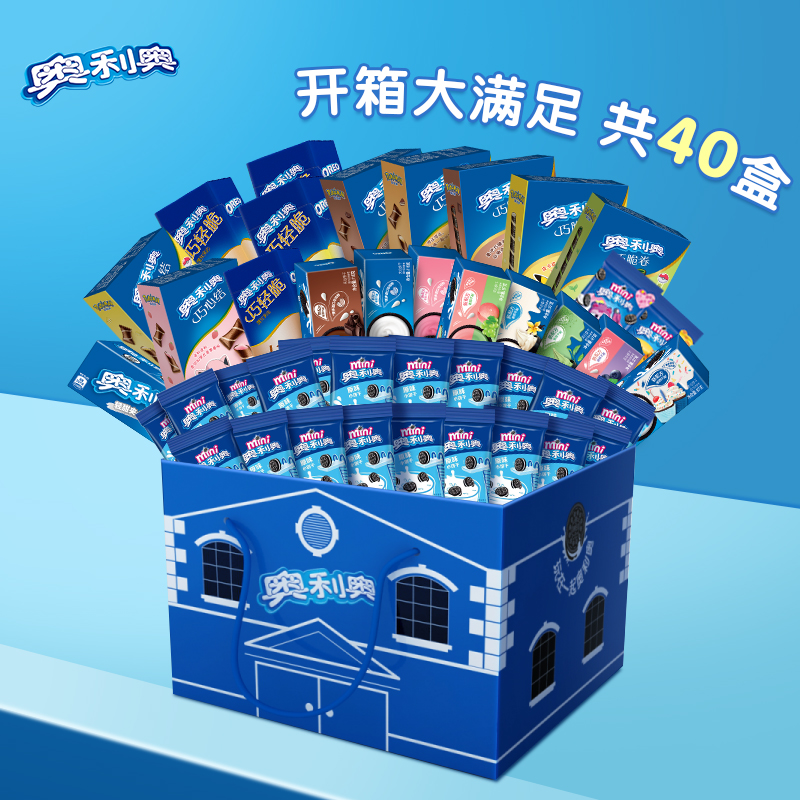 Oreo sandwich biscuits birthday cake flavor explosive Net red snacks gift box snack food 2223G