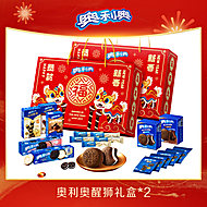 奥利奥醒狮新年礼盒580g