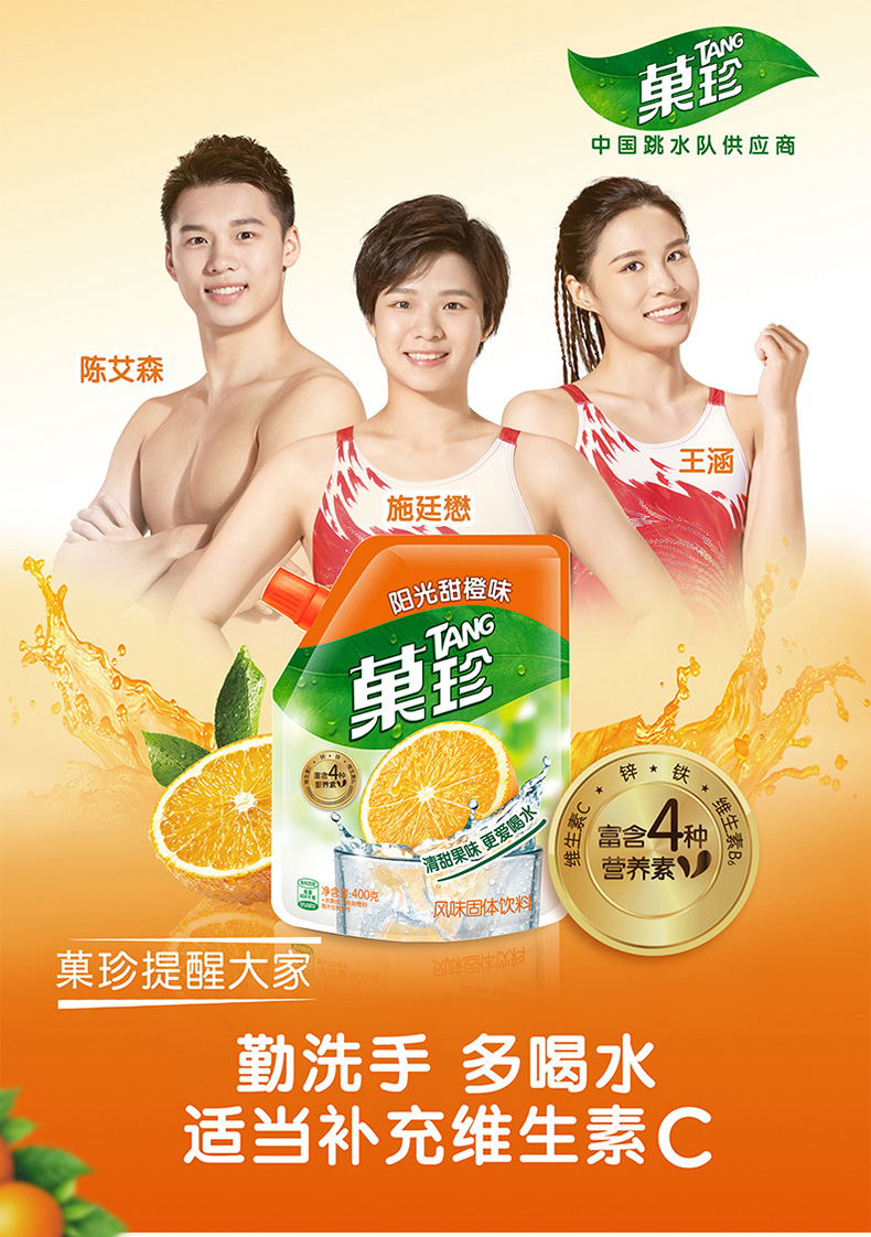 临期特价 奥利奥菓珍休闲零食礼包 3袋+2盒 图1