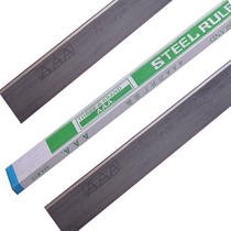 Steel knife wire steel wire knife die blade die cutting knife steel blade beer knife creasing knife color box carton die cutting material