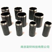 Knife die round hole seamless steel hole steel punch Hollow Punch empty punch hole flat die cutting material