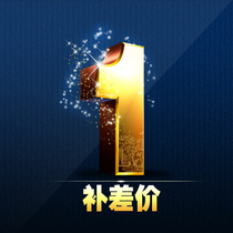 The cost of postage is poor