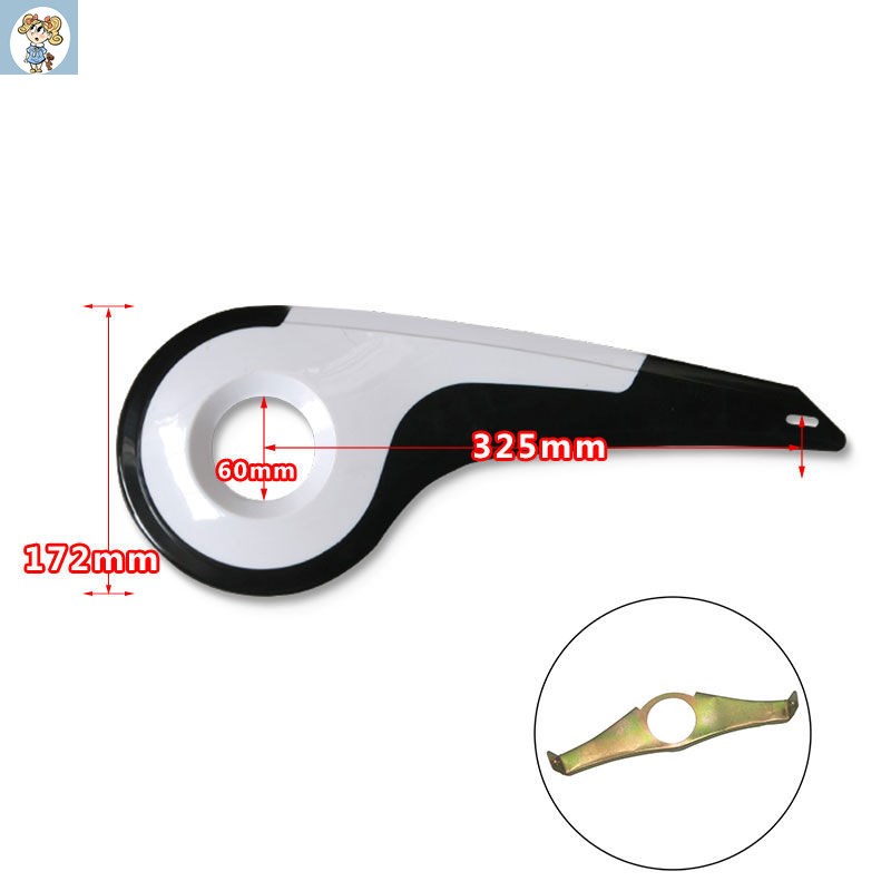 Lithium battery bicycle chain cover chain cover plastic chain cover electric bicycle chain Xide Shengsongji Taiwan bell chain cover chain cover chain - Taobao