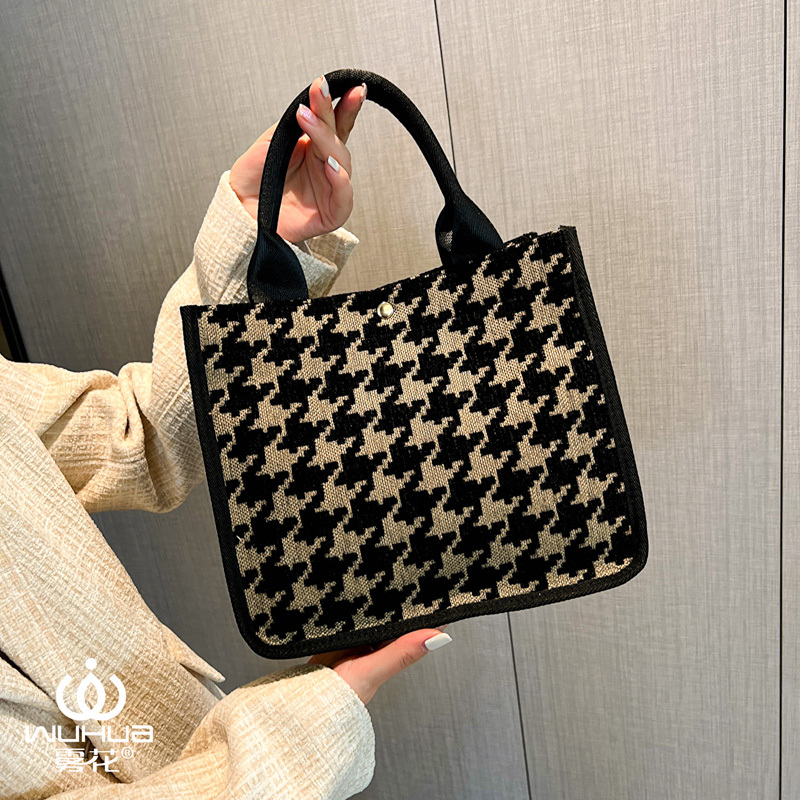 Muguahua's New Style Handbag for Women, High-End Niche Tote Bag for Work and Commuting, Fashionable Handbag with Handle