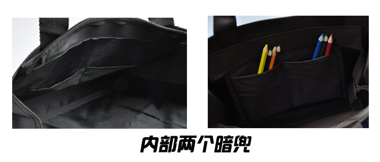 Sac homme - Ref 49956 Image 23