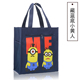 hop com giu nhiet clock and clock Bento túi nhỏ túi xách Nhật Bản và Hàn Quốc phim hoạt hình trường tiểu học không thấm nước túi nhỏ túi ăn trưa với túi gạo túi ăn trưa - Hộp cơm điện sưởi ấm hộp cơm hâm nóng lock and lock