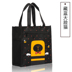 hop com giu nhiet clock and clock Bento túi nhỏ túi xách Nhật Bản và Hàn Quốc phim hoạt hình trường tiểu học không thấm nước túi nhỏ túi ăn trưa với túi gạo túi ăn trưa - Hộp cơm điện sưởi ấm hộp cơm hâm nóng lock and lock Hộp cơm điện sưởi ấm