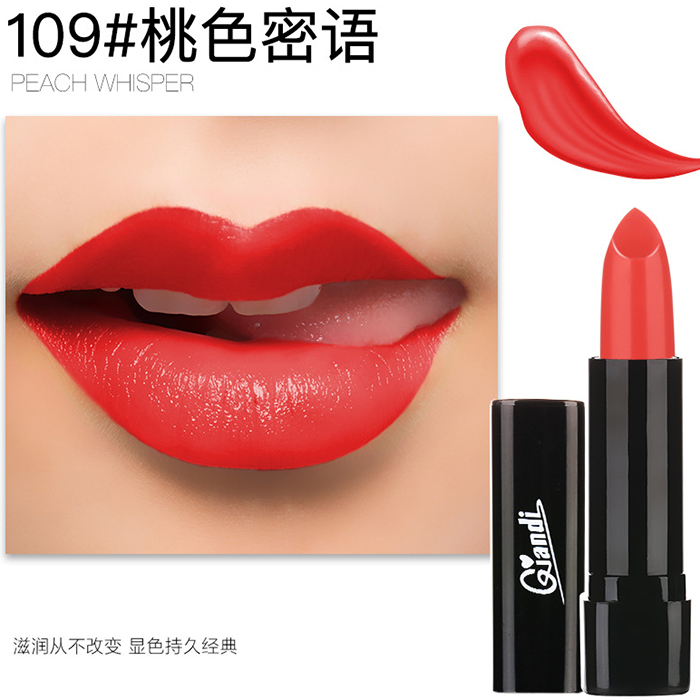 Đầy đủ Authentic Bán Buôn Charm Đầy Màu Sắc Hấp Dẫn Kéo Dài Son Môi Lip Balm Giữ Ẩm Không Thấm Nước 3.3 gam son black rouge ver 2