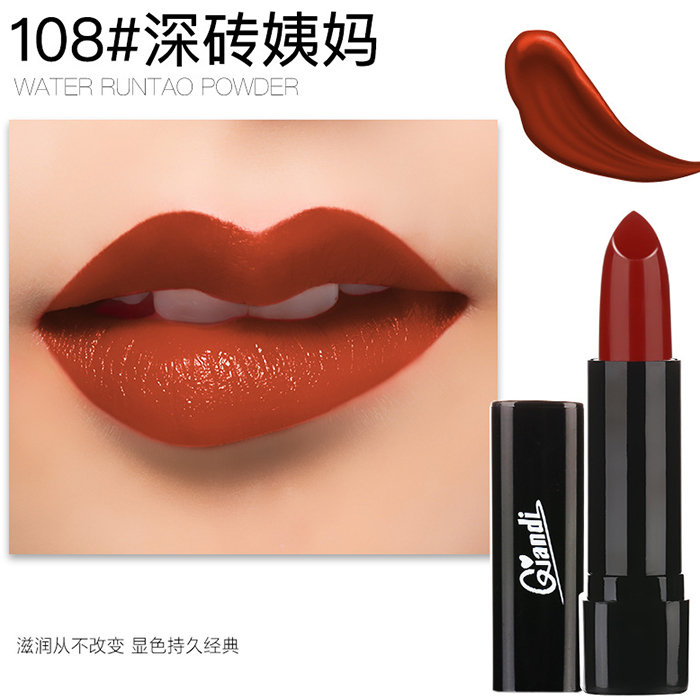 Đầy đủ Authentic Bán Buôn Charm Đầy Màu Sắc Hấp Dẫn Kéo Dài Son Môi Lip Balm Giữ Ẩm Không Thấm Nước 3.3 gam son black rouge ver 2