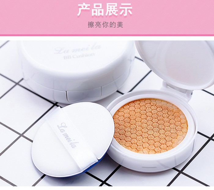 Vận chuyển đầy đủ Bán buôn không khí cushion BB cream che khuyết điểm dưỡng ẩm kiểm soát dầu cô lập kem nền dạng kem nền không tẩy trang 15g bb cc