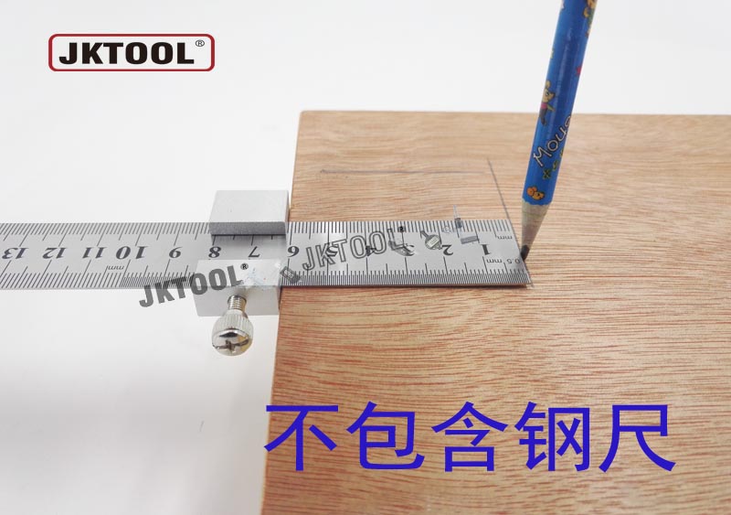 Fit 1 5 m 2 m steel ruler ultra-thickness 15 mm steel ruler limitator steel ruler positioning block ruler scriber