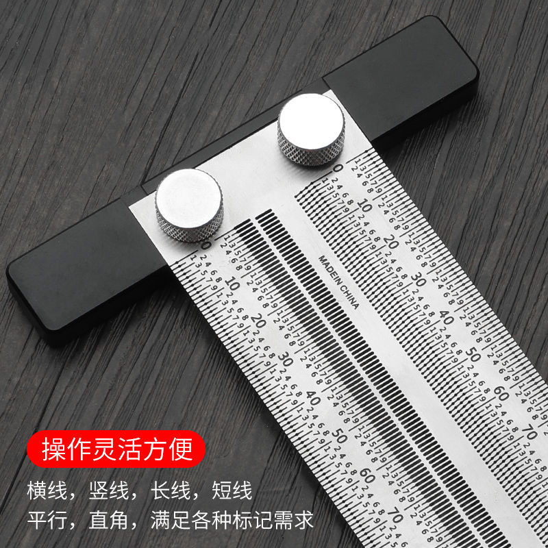 Cave - hole ruler woodworking ruler woodworking planner planner planner label the mountain ruler