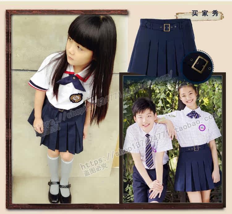 Jupe fillette ETONKIDD en fibre - Ref 2050386 Image 10