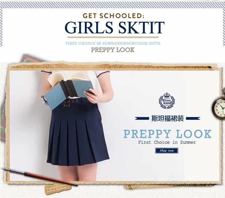 Jupe fillette ETONKIDD en fibre - Ref 2050386 Image 17